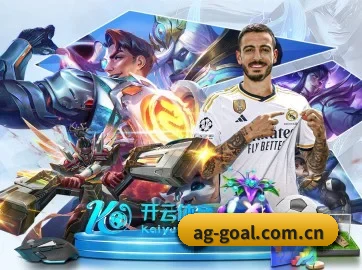 AG体育网址 APP